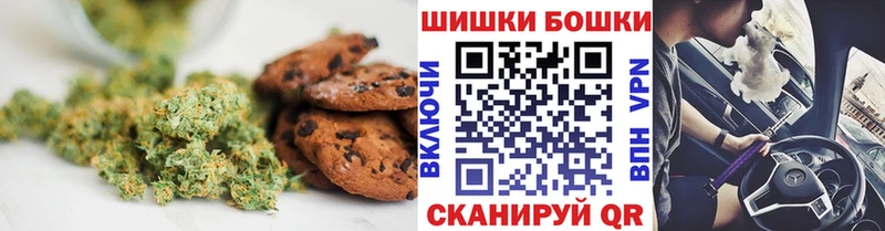 Cannafood конопля  KRAKEN онион  Тутаев 