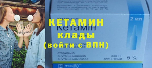 герыч Медвежьегорск