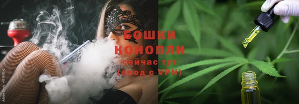 герыч Медвежьегорск