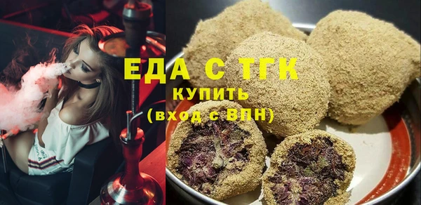 метадон Медногорск