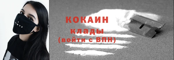 ГАЛЛЮЦИНОГЕННЫЕ ГРИБЫ Мегион