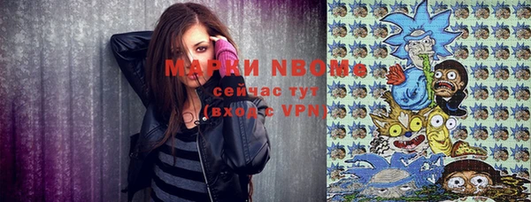 герыч Медвежьегорск