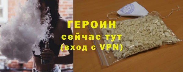 мдпв Алапаевск