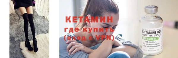 метадон Медногорск