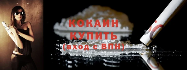 метадон Медногорск