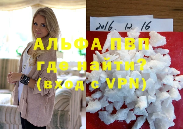 ГАЛЛЮЦИНОГЕННЫЕ ГРИБЫ Мегион
