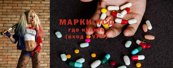 метадон Медногорск