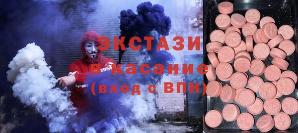 герыч Медвежьегорск
