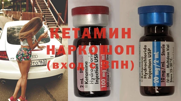 ГАЛЛЮЦИНОГЕННЫЕ ГРИБЫ Мегион