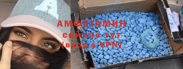 ГАЛЛЮЦИНОГЕННЫЕ ГРИБЫ Мегион