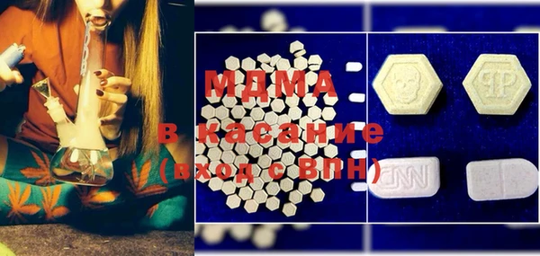 метадон Медногорск