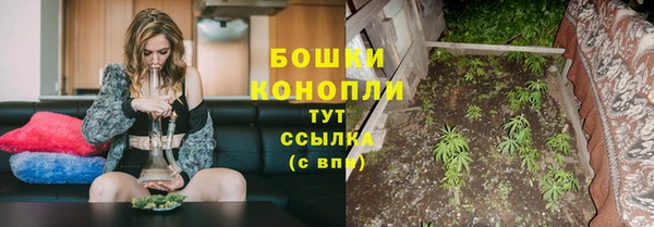 герыч Медвежьегорск