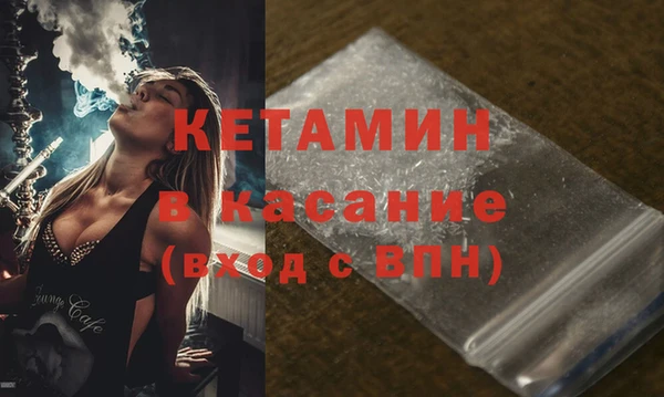 дурь Майский