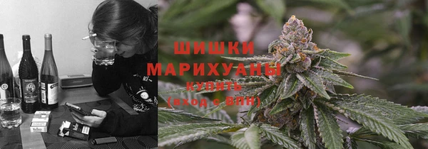 герыч Медвежьегорск