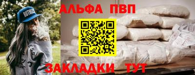 МДМА Беслан