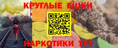 бутик Берёзовский