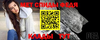 бутик Берёзовский