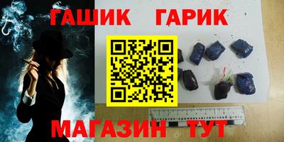 МДМА Беслан