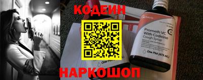 МДМА Беслан