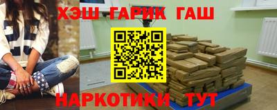 МДМА Беслан